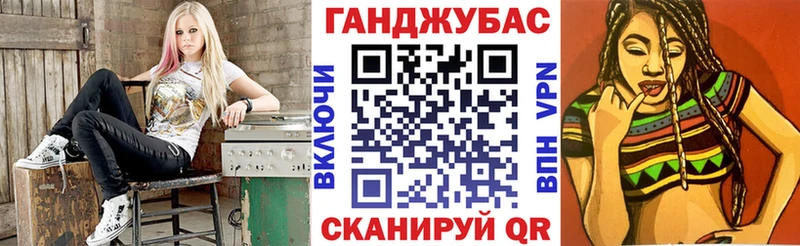 Наркотические вещества Кызыл Марихуана Меф мяу мяу Альфа ПВП Гашиш