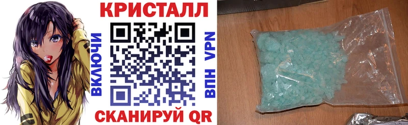 АМФЕТАМИН Розовый  omg ССЫЛКА  Кызыл  магазин   