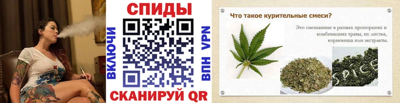 БУТИРАТ буратино  Кызыл 