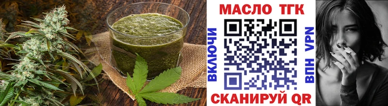 Canna-Cookies марихуана  купить   Кызыл 