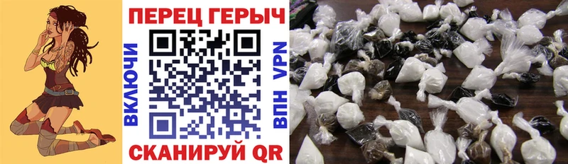 где найти наркотики  Кызыл  ГЕРОИН VHQ 