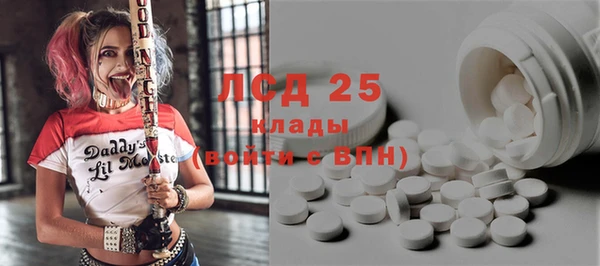 героин Беломорск