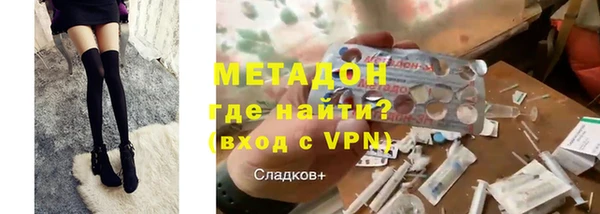 сатива Медвежьегорск