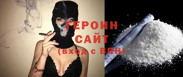 марки lsd Семикаракорск