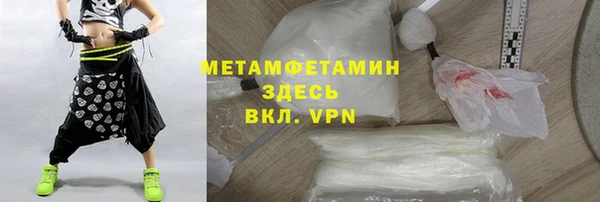 МДПВ Мегион