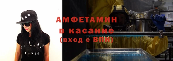 МДПВ Мегион