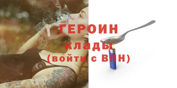 гашиш Михайловка