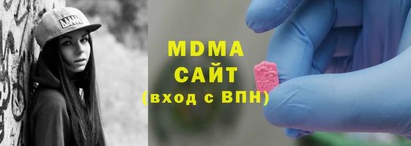 гашиш Михайловка