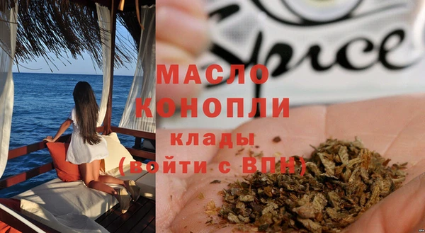 прущая мука Белоозёрский