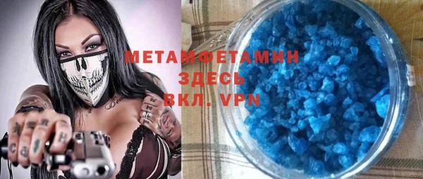 МДПВ Мегион