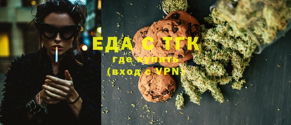 синтетический гашиш Михайлов