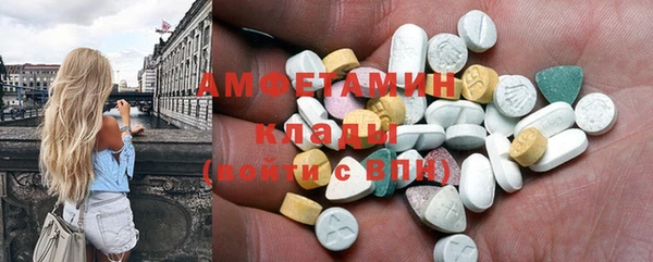 гашиш Михайловка