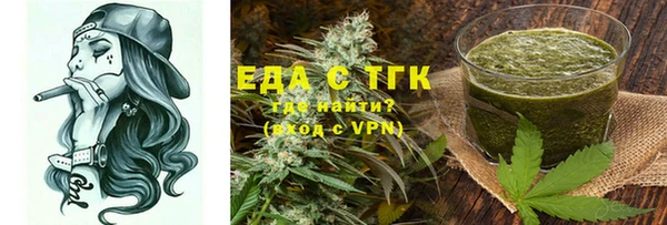 синтетический гашиш Михайлов