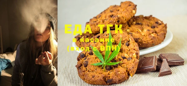 МДПВ Мегион