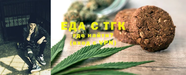 дурь Покачи