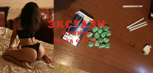 синтетический гашиш Михайлов