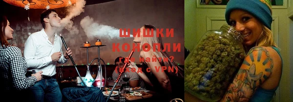 синтетический гашиш Михайлов