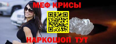 героин Изобильный
