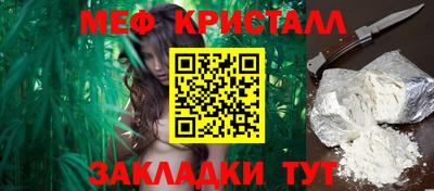 героин Изобильный