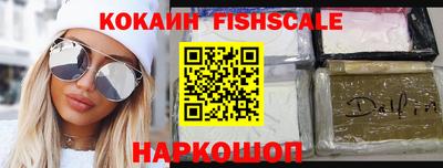 MDMA Premium VHQ Ирбит