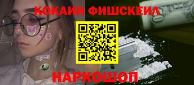 героин Изобильный