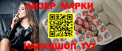 MDMA Premium VHQ Ирбит