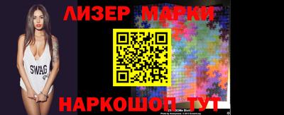 MDMA Premium VHQ Ирбит
