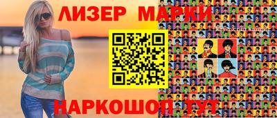 героин Изобильный