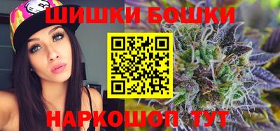 MDMA Premium VHQ Ирбит