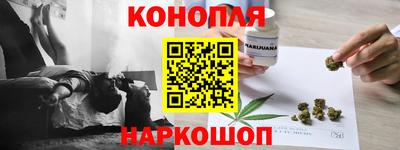 PSILOCYBIN Ипатово