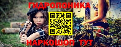 героин Изобильный