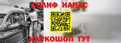 PSILOCYBIN Ипатово