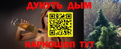MDMA Premium VHQ Ирбит