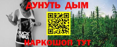 героин Изобильный