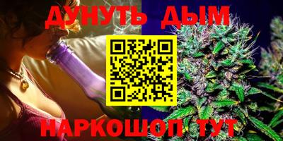 стаф Кумертау