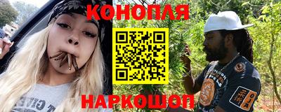 PSILOCYBIN Ипатово