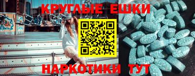 MDMA Premium VHQ Ирбит