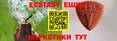 PSILOCYBIN Ипатово