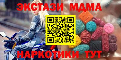 героин Изобильный
