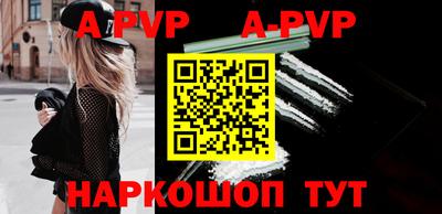 MDMA Premium VHQ Ирбит