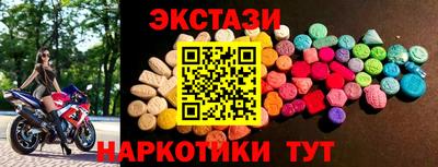 MDMA Premium VHQ Ирбит