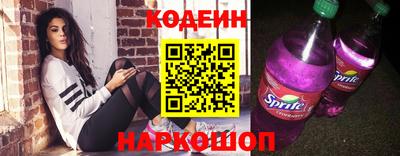 героин Изобильный