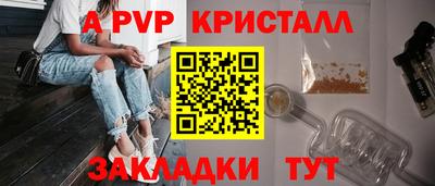 MDMA Premium VHQ Ирбит