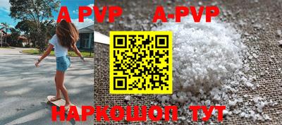 MDMA Premium VHQ Ирбит