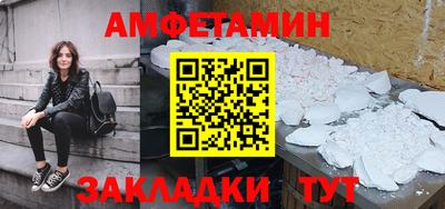 MDMA Premium VHQ Ирбит