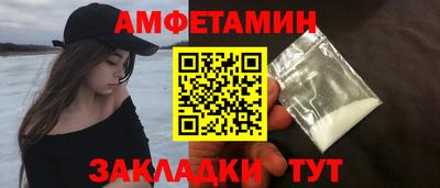 героин Изобильный
