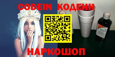 героин Изобильный