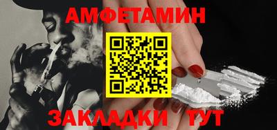 PSILOCYBIN Ипатово