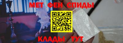 героин Изобильный