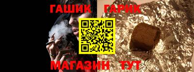 дмт Абинск